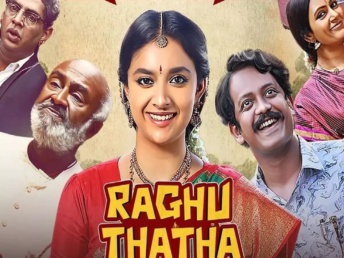 https://www.newreleaseonott.com/movie/raghu-thatha/