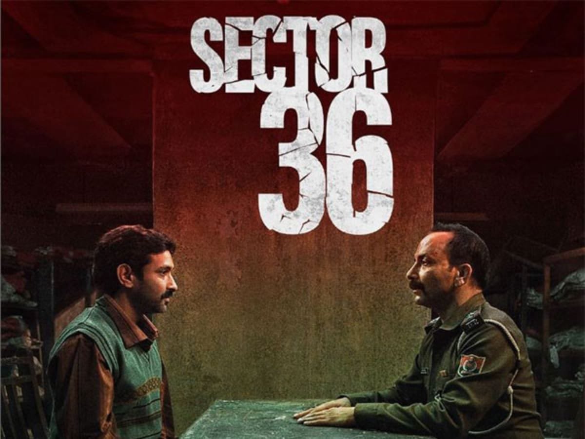 Sector 36