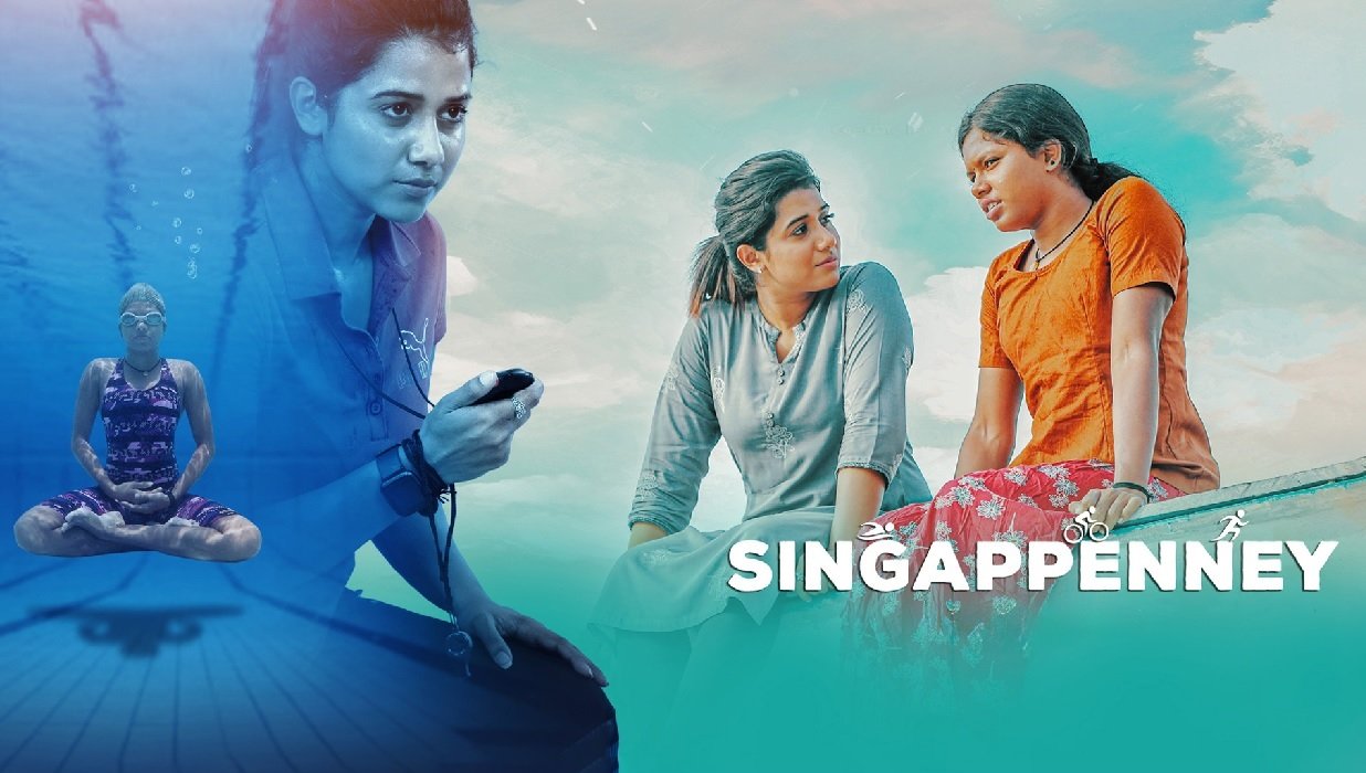 https://www.newreleaseonott.com/movie/singappenney/