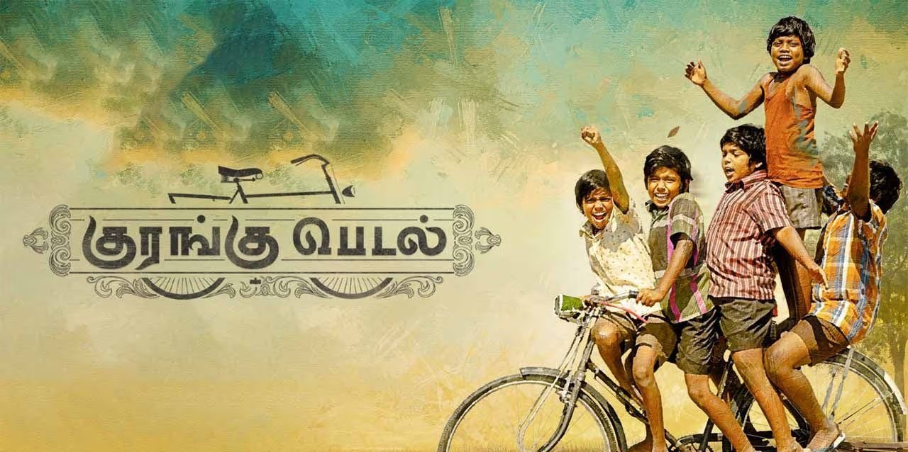 https://www.newreleaseonott.com/movie/kurangu-pedal/